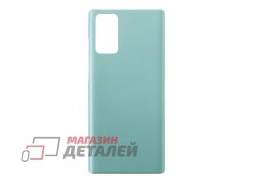 Задняя крышка аккумулятора для Samsung Galaxy Note 20, Note 20 5G SM-N980, N981 (мятная)