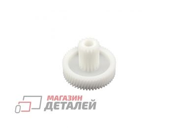 Шестерня SME046 для мясорубки Panasonic, Elenberg без металлической втулки