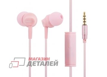 Гарнитура вставная REMAX RM-501 розовая