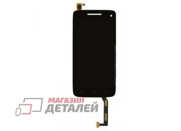 Дисплей (экран) в сборе с тачскрином для Lenovo Vibe X черный с рамкой