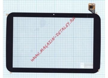 Сенсорное стекло (тачскрин) для Digma Plane 10.5 3G черный