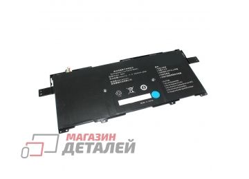 Аккумулятор IM651 для ноутбука Haier S314 S378 11.1V 2350mAh 26Wh черный