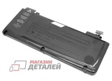 Аккумулятор OEM (совместимый с A1322) для ноутбука Apple MacBook 13* A1278 10.8V 63.5Wh (5700mAh) черный