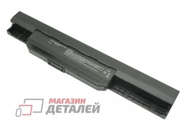 Аккумулятор OEM (совместимый с A32-K53, A41-K53) для ноутбука Asus K53 10.8V 4400mAh черный