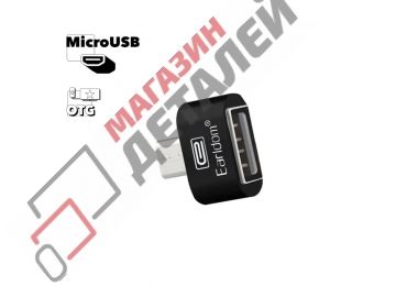 Адаптер Earldom ET-OT03 USB – MicroUSB (черный)