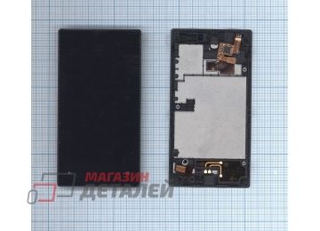 Дисплей (экран) в сборе с тачскрином для Nokia Lumia 520 черный с рамкой