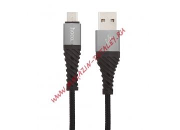 USB кабель Hoco X38 Cool Charging Data Cable For Micro L=1M черный