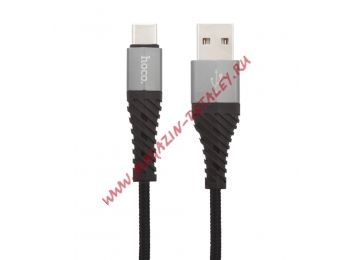 USB кабель Hoco X38 Cool Charging Data Cable For Type-C L=1M черный