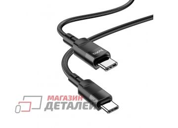 USB-C кабель HOCO U106 Moulder Type-C 5А PD100W нейлон 1.2м (черный)