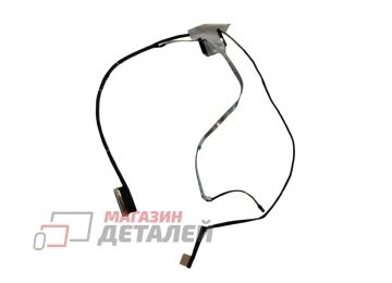 Шлейф матрицы для ноутбука Acer Nitro V16 ANV16-71, PHN16-72, 40pin, DC02C015I20, DC02C015I10