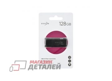 USB Flash накопитель (флешка) VIXION Shark Eyes 128GB 2.0 (черный)