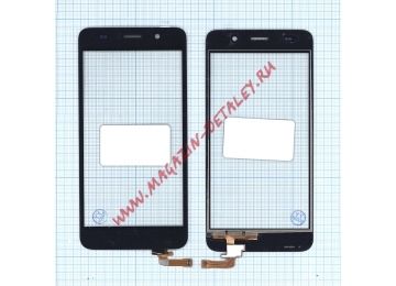 Сенсорное стекло (тачскрин) для Huawei Ascend Y6 SCL-L21 черное