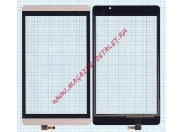 Сенсорное стекло (тачскрин) для Huawei MediaPad M2 8.0 золотистое