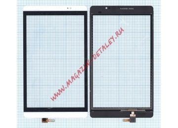 Сенсорное стекло (тачскрин) для Huawei MediaPad M2 8.0 белое