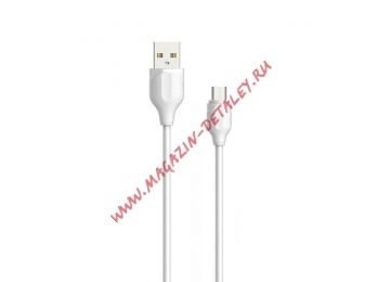 USB кабель LDNIO LS371 TC разъем USB Type-C (белый, коробка)