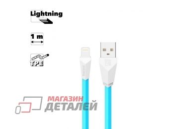 USB кабель REMAX Alien RC-030i Lightning 8-pin, 1м, TPE (синий)