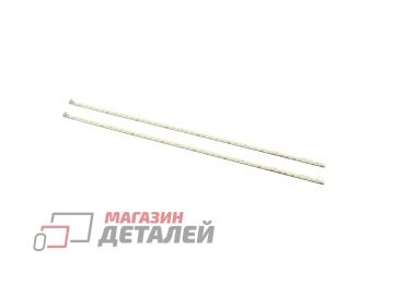 Светодиодная подсветка (LED-подсветка) для TV 32" 32INCH 5630PKG 40EA (комплект 2шт)