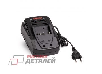 Зарядное устройство TopON для аккумуляторов Bosch GAL1830 CV 14.4-18V 1600A00B8G-01