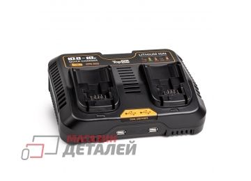 Зарядное устройство TopON для аккумуляторов Dewalt XR DCB132 10.8V-18V Дополнительно 2xUSB