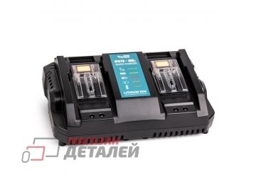 Зарядное устройство TopON для аккумуляторов Makita DC18RD 14.4V-18V 196941-7