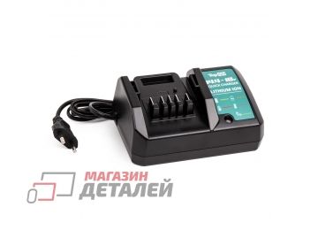 Зарядное устройство TopON для аккумуляторов Makita DC18WA 196645-1 14.4V-18V