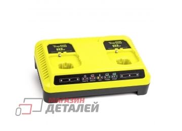 Зарядное устройство TopON для аккумуляторов Ryobi RC18240 ONE+ 12V-18V