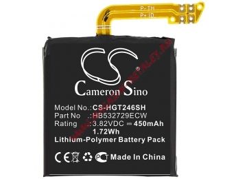 Аккумуляторная батарея (аккумулятор) CS-HGT246SH для Huawei GT2 46mm 450mah (CameronSino)