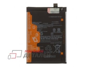 Аккумулятор BN5D для Xiaomi Redmi Note 11, 11S 4G, 12S, Xiaomi Poco M4 Pro 4G 3.87V 5000mAh 100% Filling Capacity