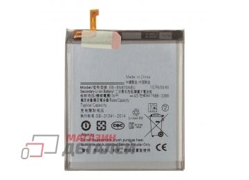 Аккумулятор EB-BN970ABU для Samsung Galaxy Note 10 SM-N970 3.85V 3500mAh 100% Filling Capacity