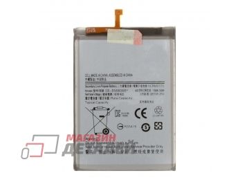 Аккумулятор EB-BN980ABY для Samsung Galaxy Note 20 SM-N980 3.88V 4300mAh 100% Filling Capacity