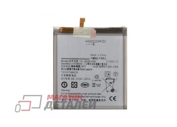 Аккумулятор EB-BG991ABY для Samsung Galaxy S21 SM-G991 3.88V 4000mAh 100% Filling Capacity