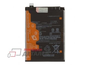 Аккумулятор BN5J для Xiaomi Poco X5 5G, Redmi Note 12 5G 3.87V 5000mAh 100% Filling Capacity