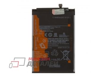 Аккумулятор BN5G для Xiaomi Redmi 10C, 10A 3.87V 5000mAh 100% Filling Capacity