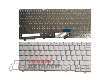 Клавиатура для ноутбука Lenovo IdeaPad 110S-11, 110S-11IBR, 110S-11AST белая