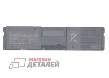 Аккумулятор BPS27/B для ноутбука Sony Vaio VPCZ 11.1V 3200mAh черный (с разбора) Premium