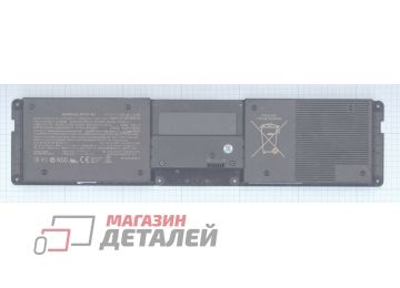 Аккумулятор BPS27/B для ноутбука Sony Vaio VPCZ 11.1V 3200mAh черный (с разбора) Premium