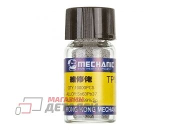 Припой шарики MECHANIC 0,45 мм 10000шт (Sn63Pb37)