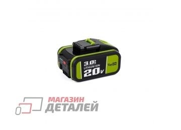 Аккумуляторная батарея (аккумулятор) TopOn WA3553 для электроинструмента Worx 20V 3.0Ah Li-Ion