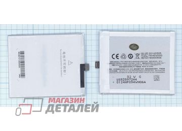 Аккумуляторная батарея (аккумулятор) BT41 для Meizu MX4 Pro 3.8V 3250mAh