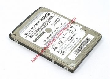 Жесткий диск для ноутбука 2,5" 500Gb Utania MM703NS, CM501II