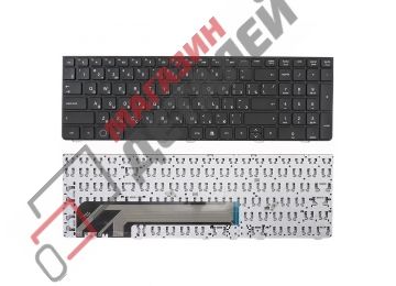 Клавиатура для ноутбука HP ProBook 4530s, 4535s, 4730s черная с рамкой