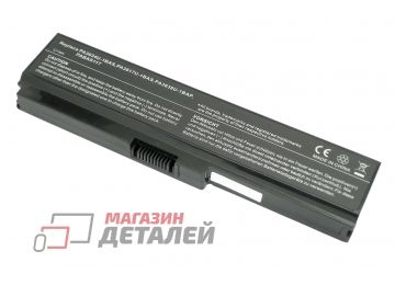 Аккумулятор OEM (совместимый с PA3634U-1BAS, PA3635U-1BRS) для ноутбука Toshiba C650 10.8V 4400mAh черный