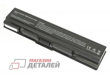 Аккумулятор OEM (совместимый с PA3533U-1BRS, PA3535U-1BRS) для ноутбука Toshiba A200 10.8V 4400mAh черный