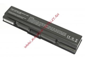 Аккумулятор OEM (совместимый с PA3533U-1BRS, PA3535U-1BRS) для ноутбука Toshiba A200 10.8V 4400mAh черный