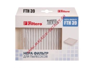 Фильтр Filtero FTH 39 для пылесосов Samsung HEPA