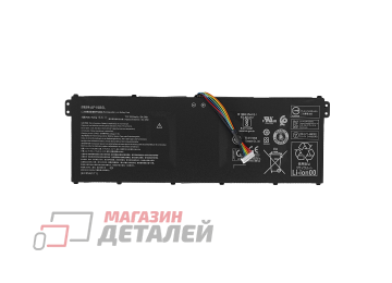 Аккумулятор AP19B5L для ноутбука Acer Aspire 5 A515-44 15.4V 3550mAh черный Premium
