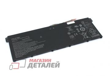 Аккумулятор AP19B5L для ноутбука Acer Aspire 5 A515-44 15.4V 3550mAh черный Premium