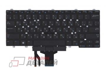 Клавиатура для ноутбука Dell Latitude E5470 E7470 черная с указателем без подсветки