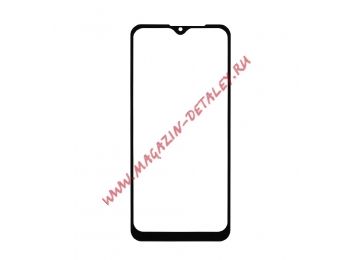 Защитное стекло "LP" для OPPO A1k Thin Frame Full Glue с рамкой 0,33 мм 9H (черное)