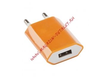 Блок питания (сетевой адаптер) LP с USB выходом 1А оранжевый, коробка